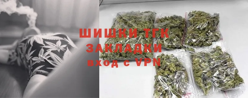 как найти закладки  Алзамай  Марихуана THC 21% 